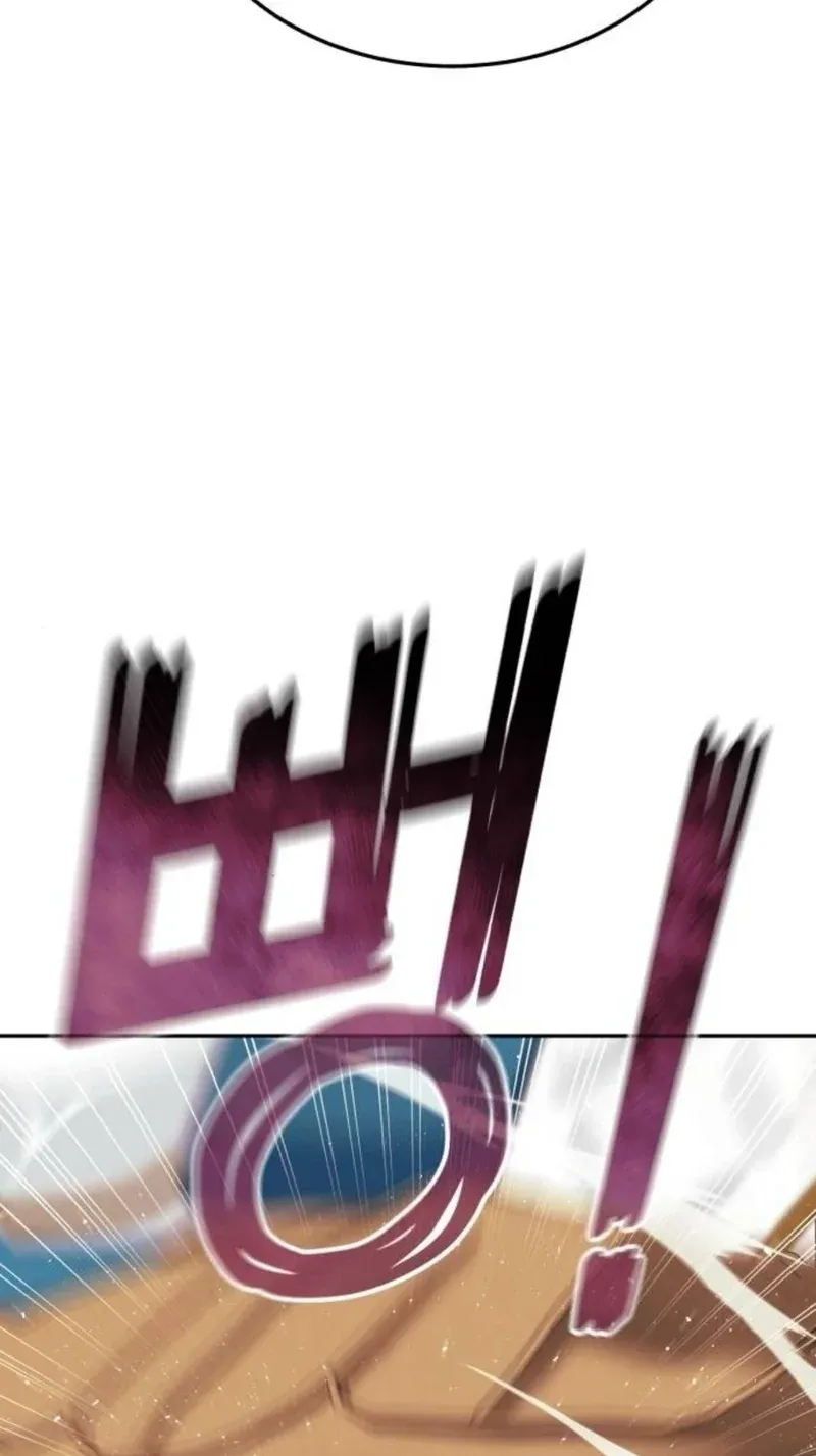 TrendManga Türkçe manga oku rural-ace bölüm 5 sayfa 73