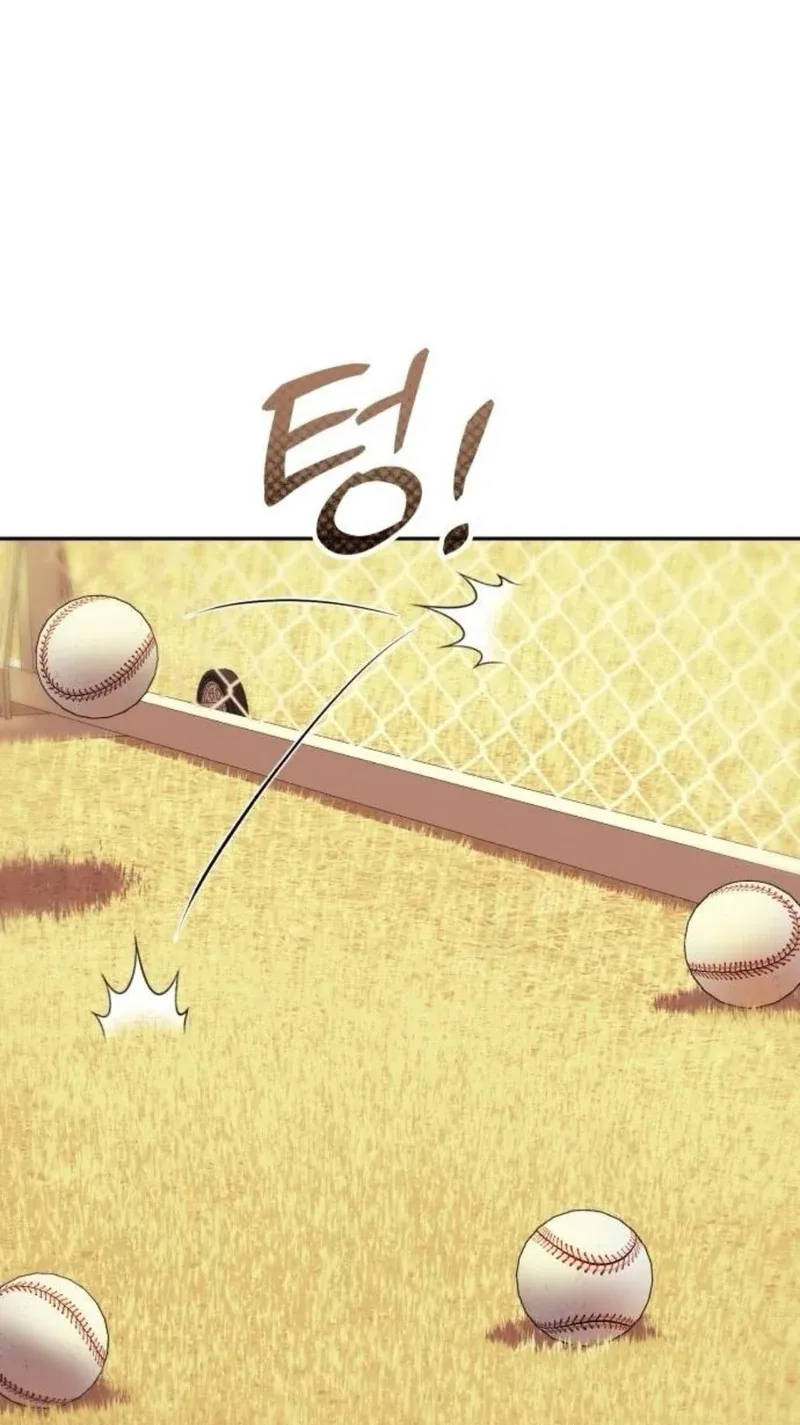 TrendManga Türkçe manga oku rural-ace bölüm 5 sayfa 82