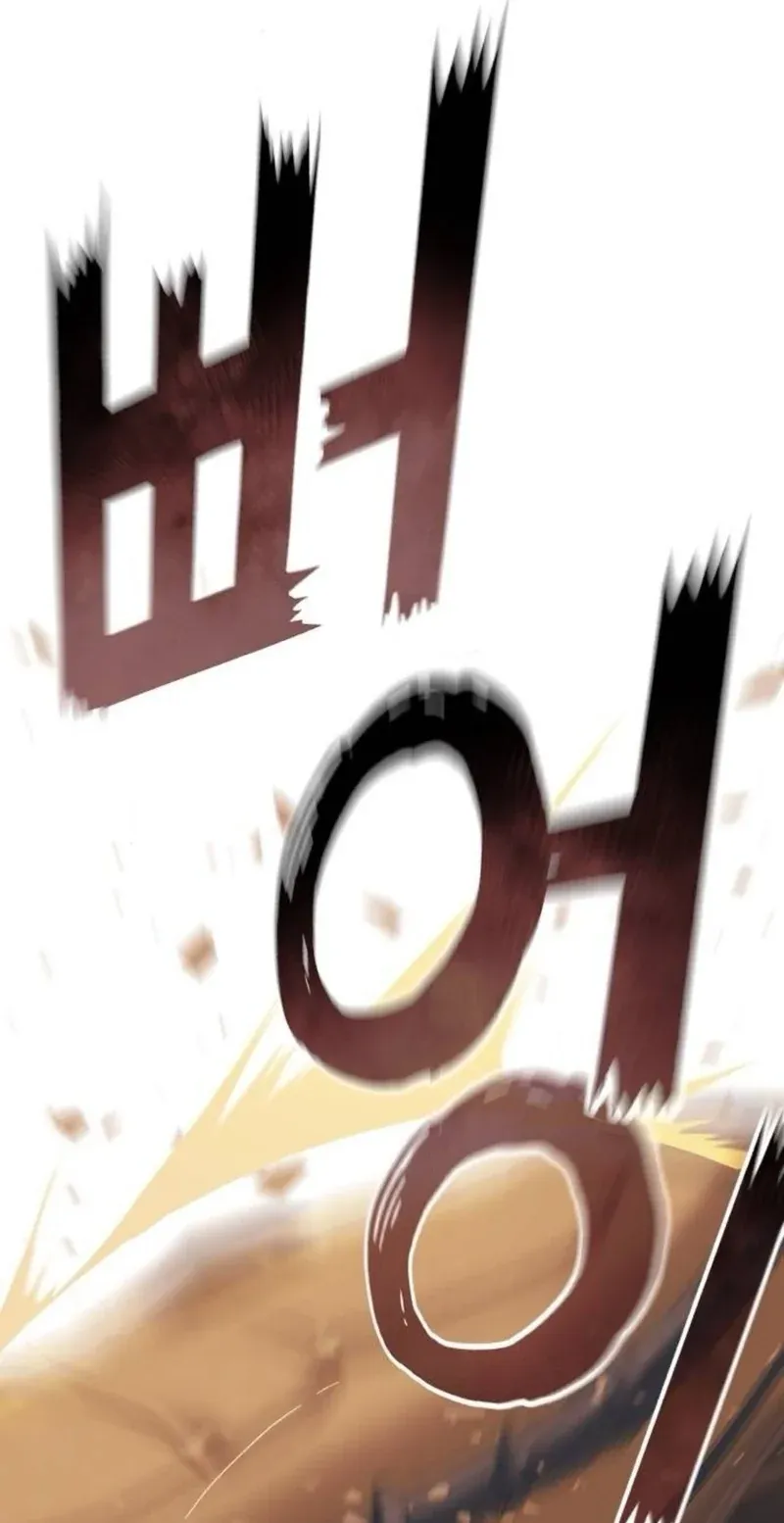TrendManga Türkçe manga oku rural-ace bölüm 5 sayfa 85