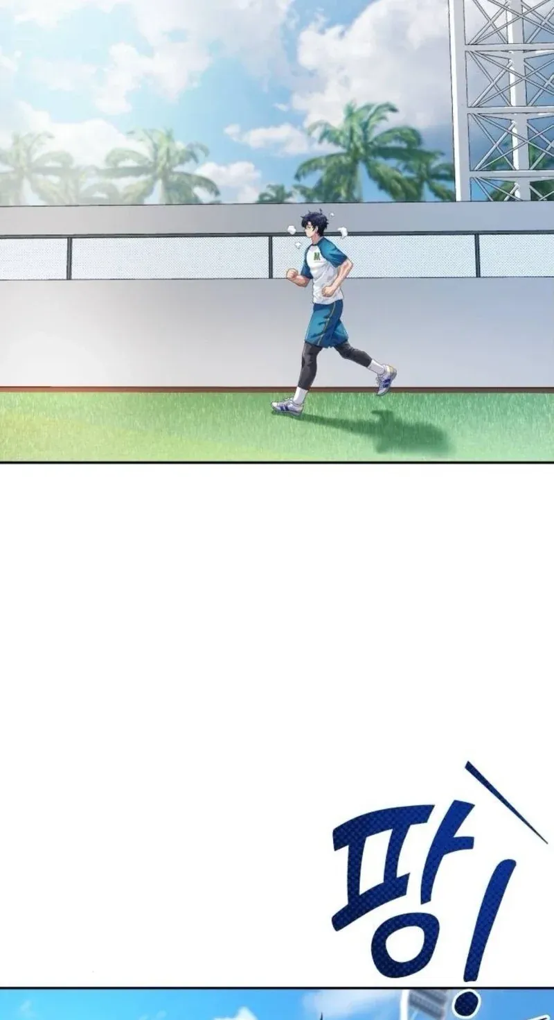 TrendManga Türkçe manga oku rural-ace bölüm 6 sayfa 45