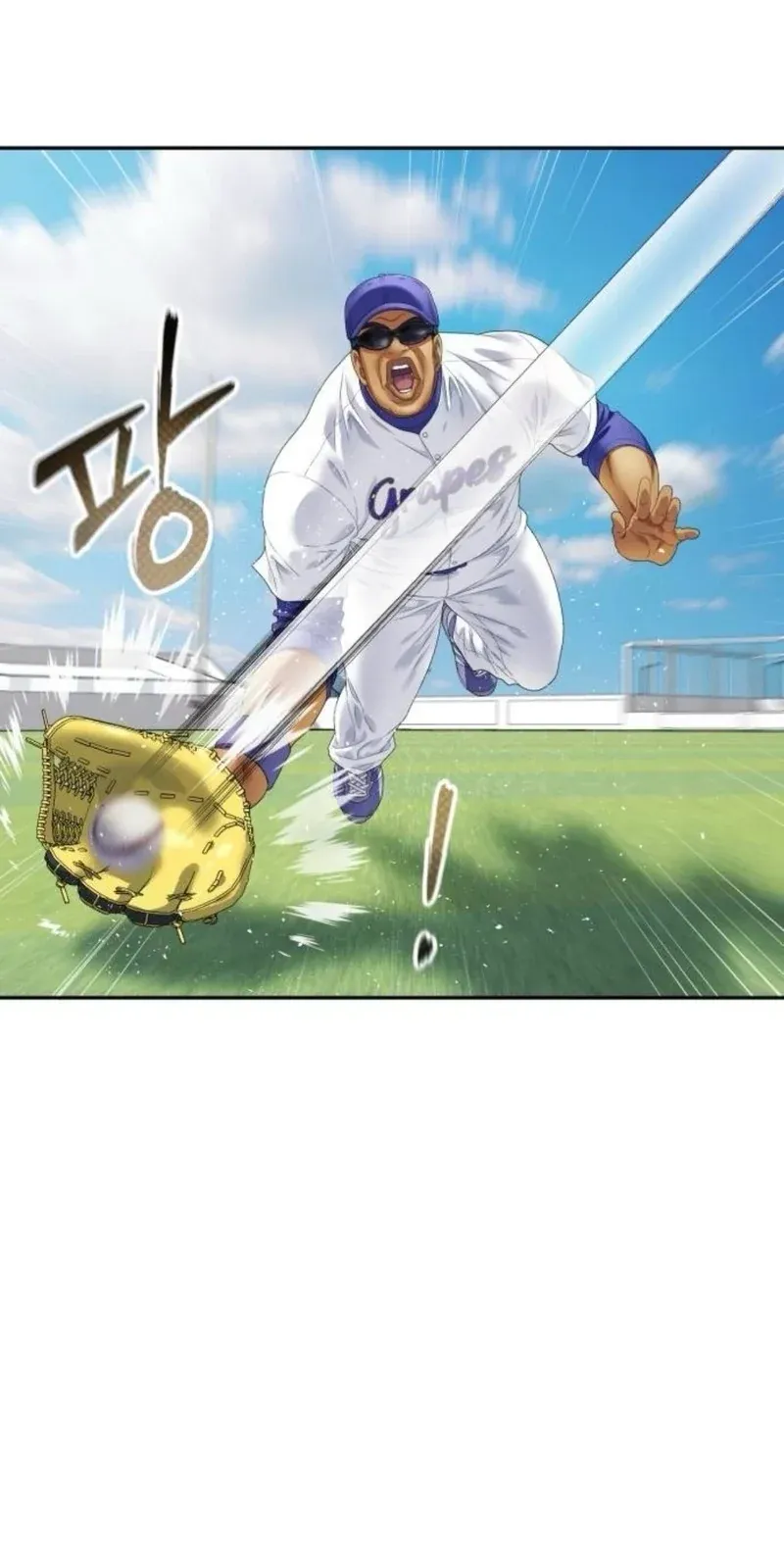 TrendManga Türkçe manga oku rural-ace bölüm 6 sayfa 92
