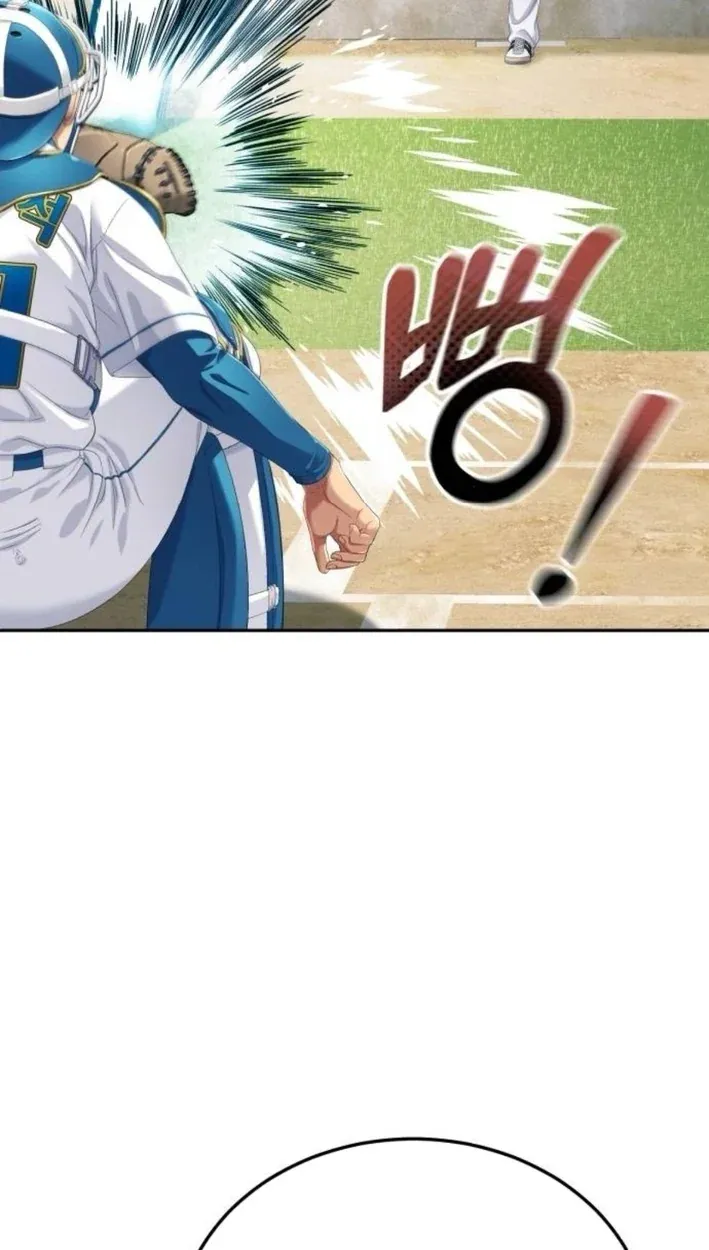 TrendManga Türkçe manga oku rural-ace bölüm 7 sayfa 31