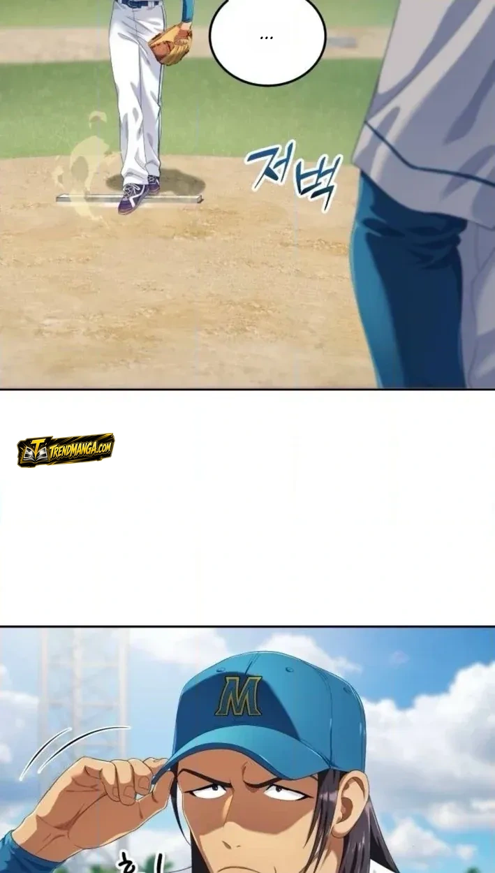 TrendManga Türkçe manga oku rural-ace bölüm 7 sayfa 48