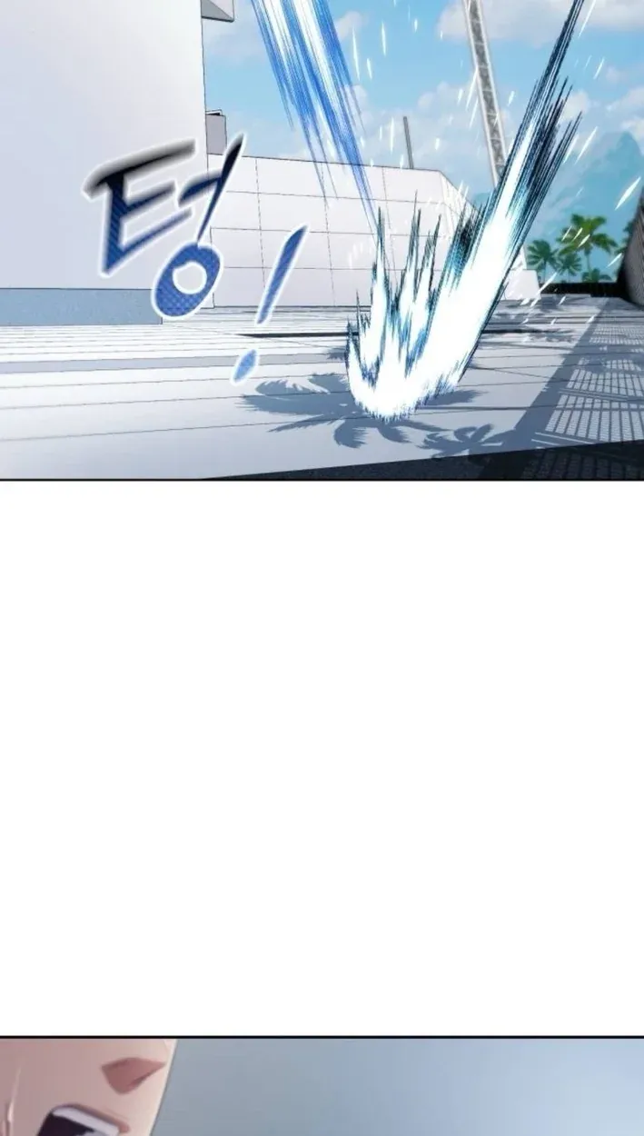 TrendManga Türkçe manga oku rural-ace bölüm 7 sayfa 81
