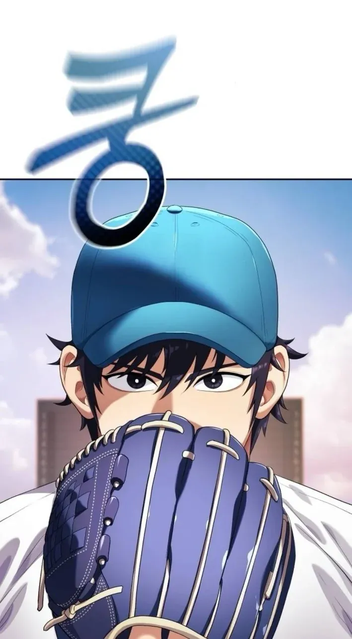TrendManga Türkçe manga oku rural-ace bölüm 7 sayfa 99