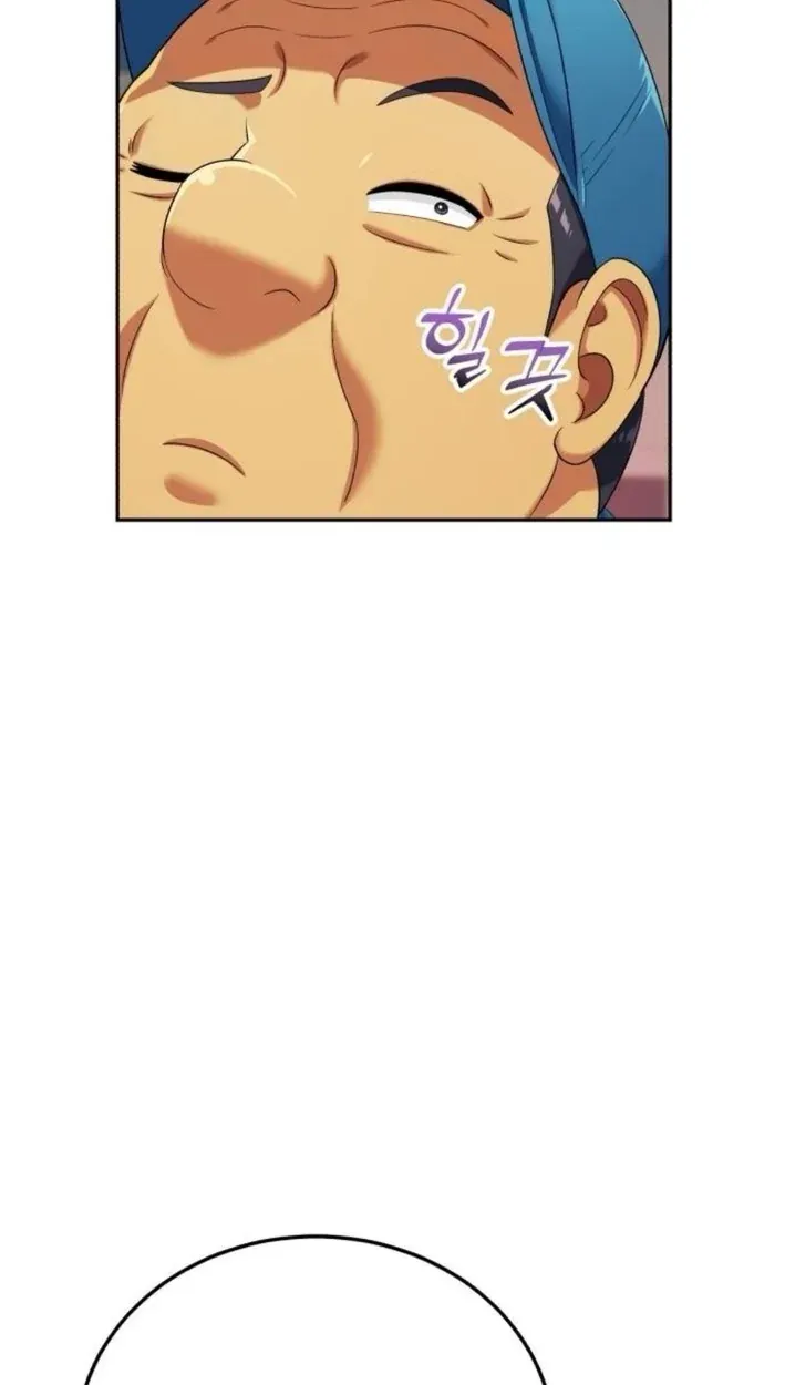 TrendManga Türkçe manga oku rural-ace bölüm 8 sayfa 20