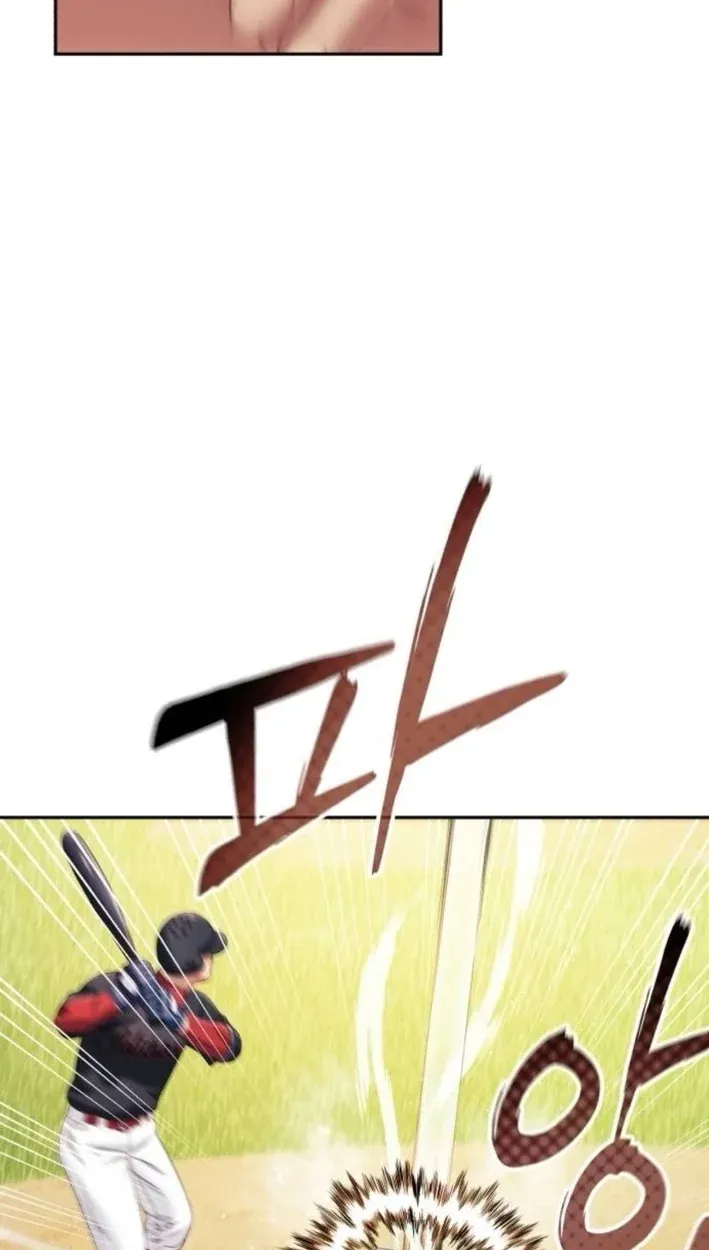 TrendManga Türkçe manga oku rural-ace bölüm 8 sayfa 79