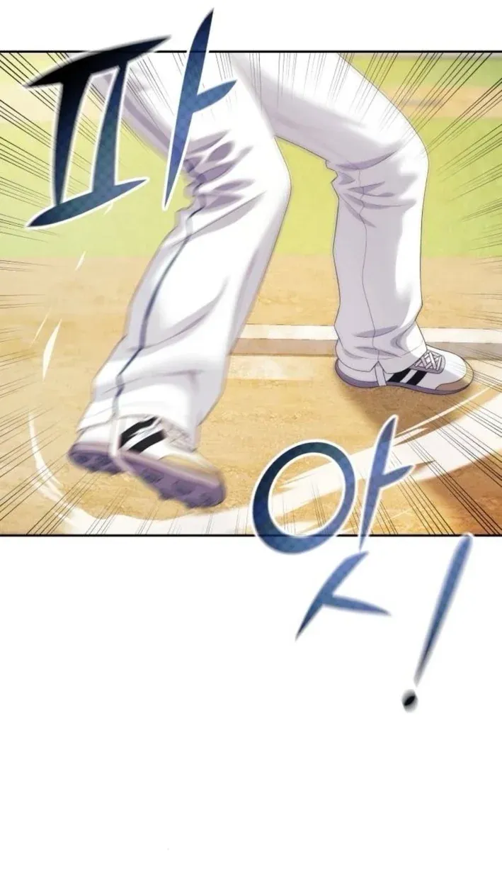 TrendManga Türkçe manga oku rural-ace bölüm 8 sayfa 92
