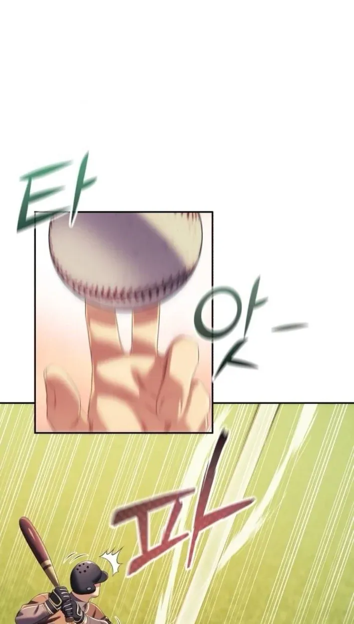 TrendManga Türkçe manga oku rural-ace bölüm 9 sayfa 29