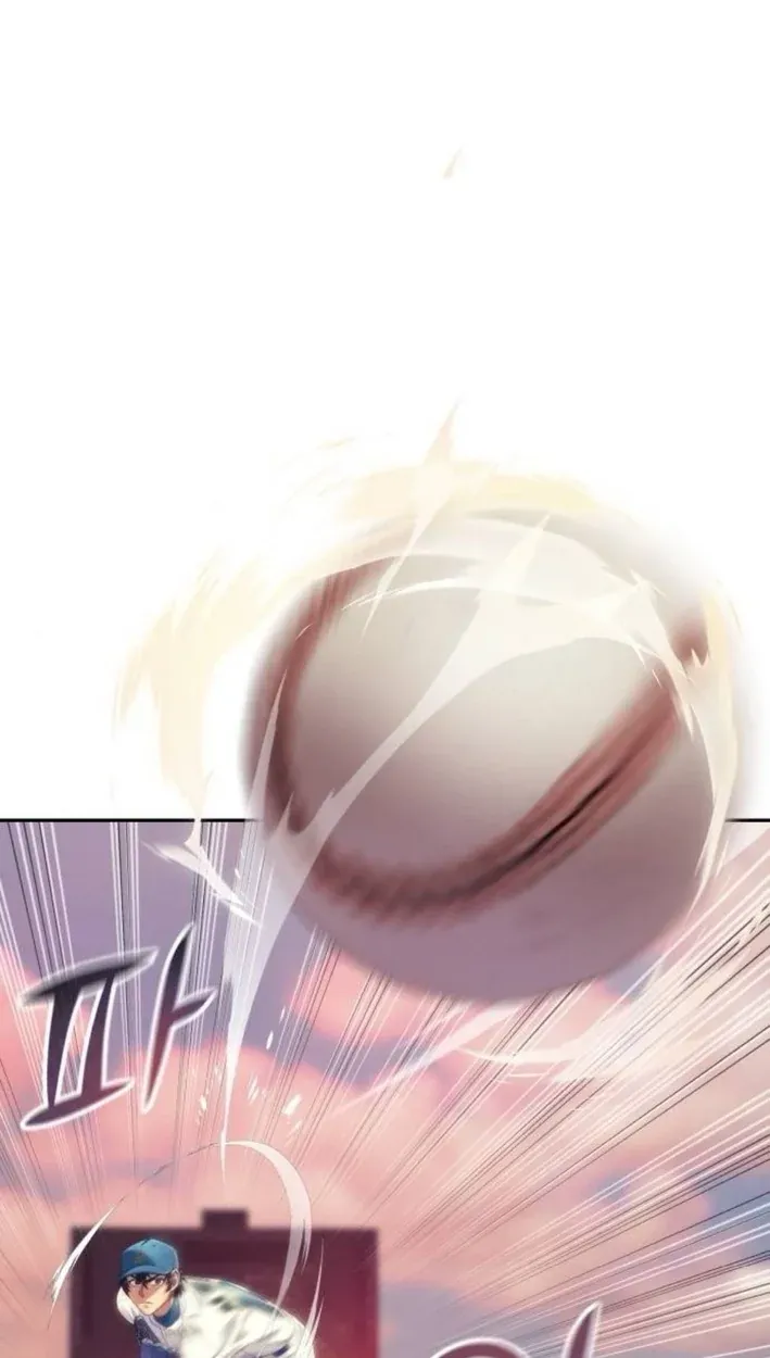 TrendManga Türkçe manga oku rural-ace bölüm 9 sayfa 32