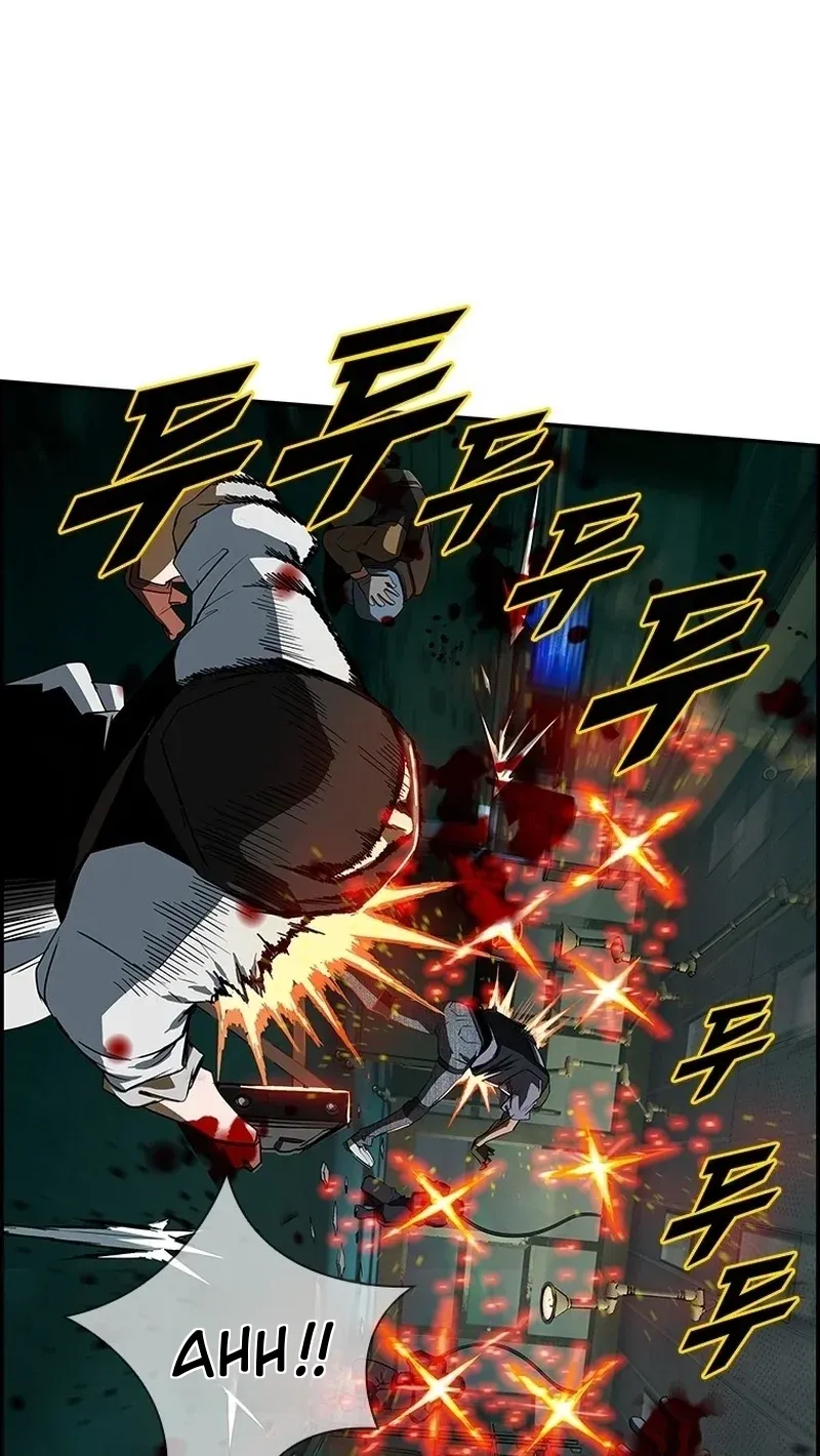 TrendManga Türkçe manga oku should-i-make-you-a-nuclear-weapon bölüm 1 sayfa 17