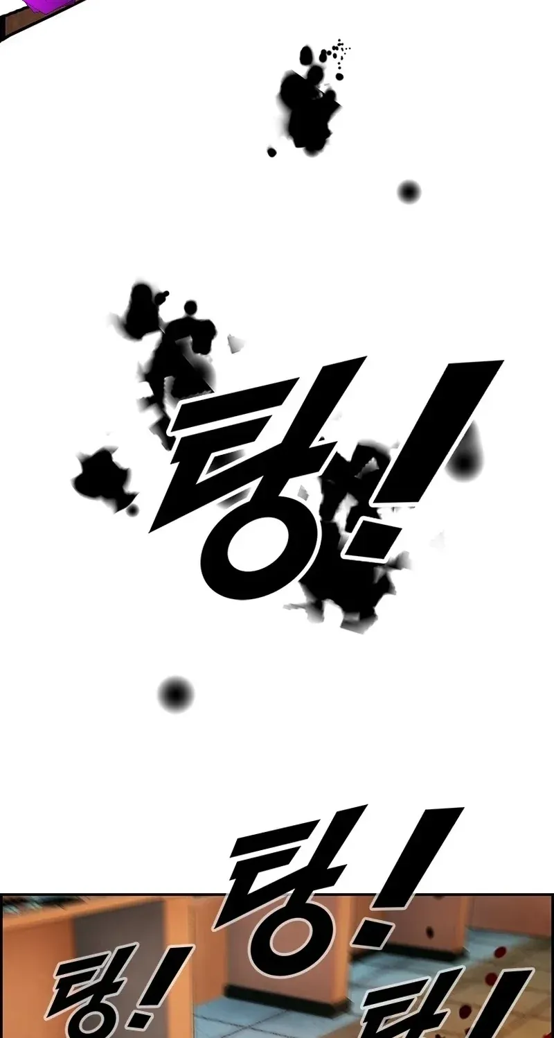 TrendManga Türkçe manga oku should-i-make-you-a-nuclear-weapon bölüm 1 sayfa 42