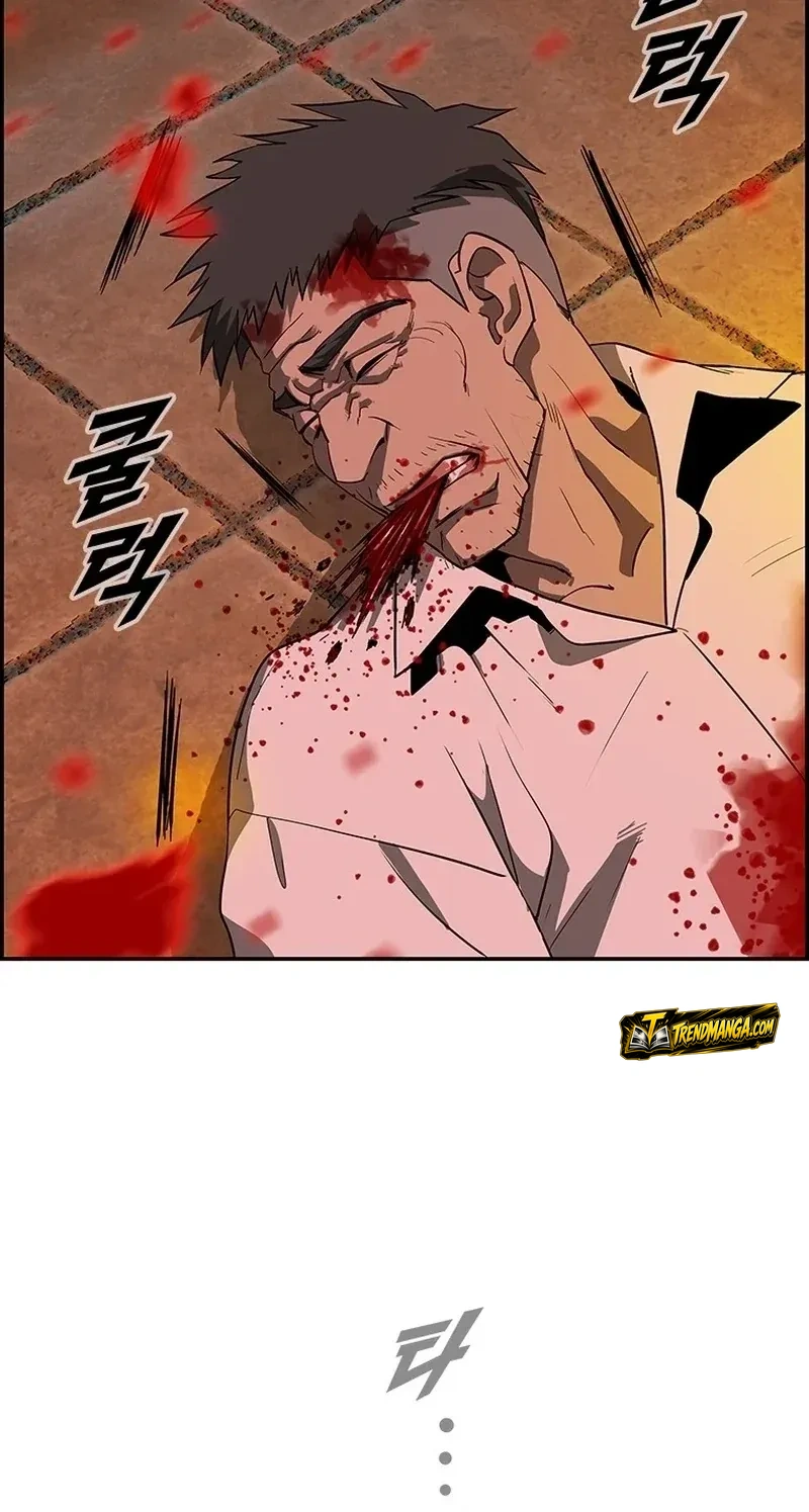 TrendManga Türkçe manga oku should-i-make-you-a-nuclear-weapon bölüm 1 sayfa 44