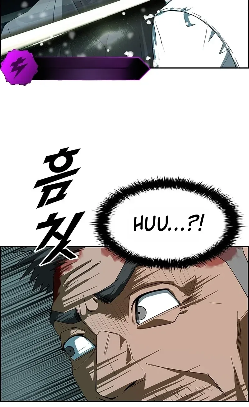 TrendManga Türkçe manga oku should-i-make-you-a-nuclear-weapon bölüm 1 sayfa 79