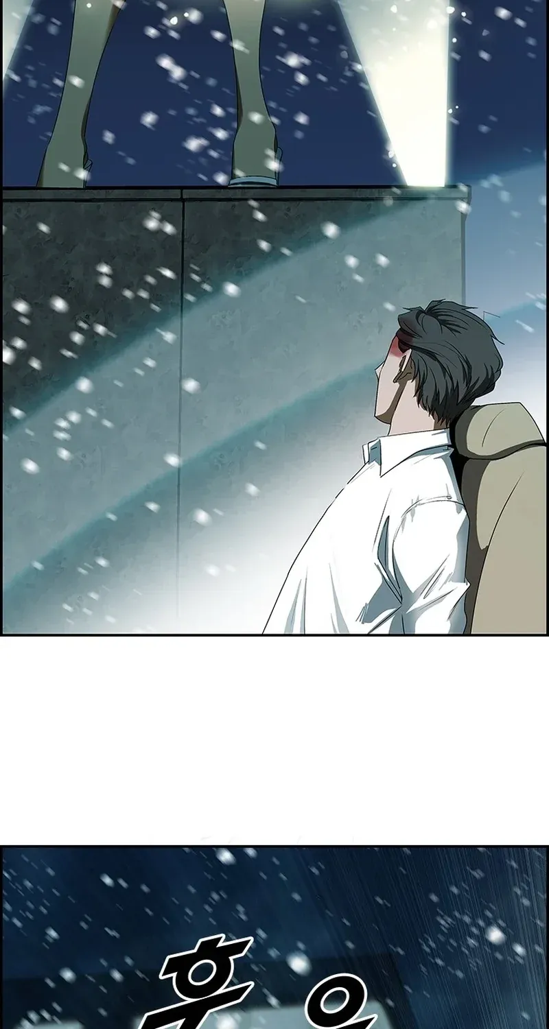 TrendManga Türkçe manga oku should-i-make-you-a-nuclear-weapon bölüm 1 sayfa 88