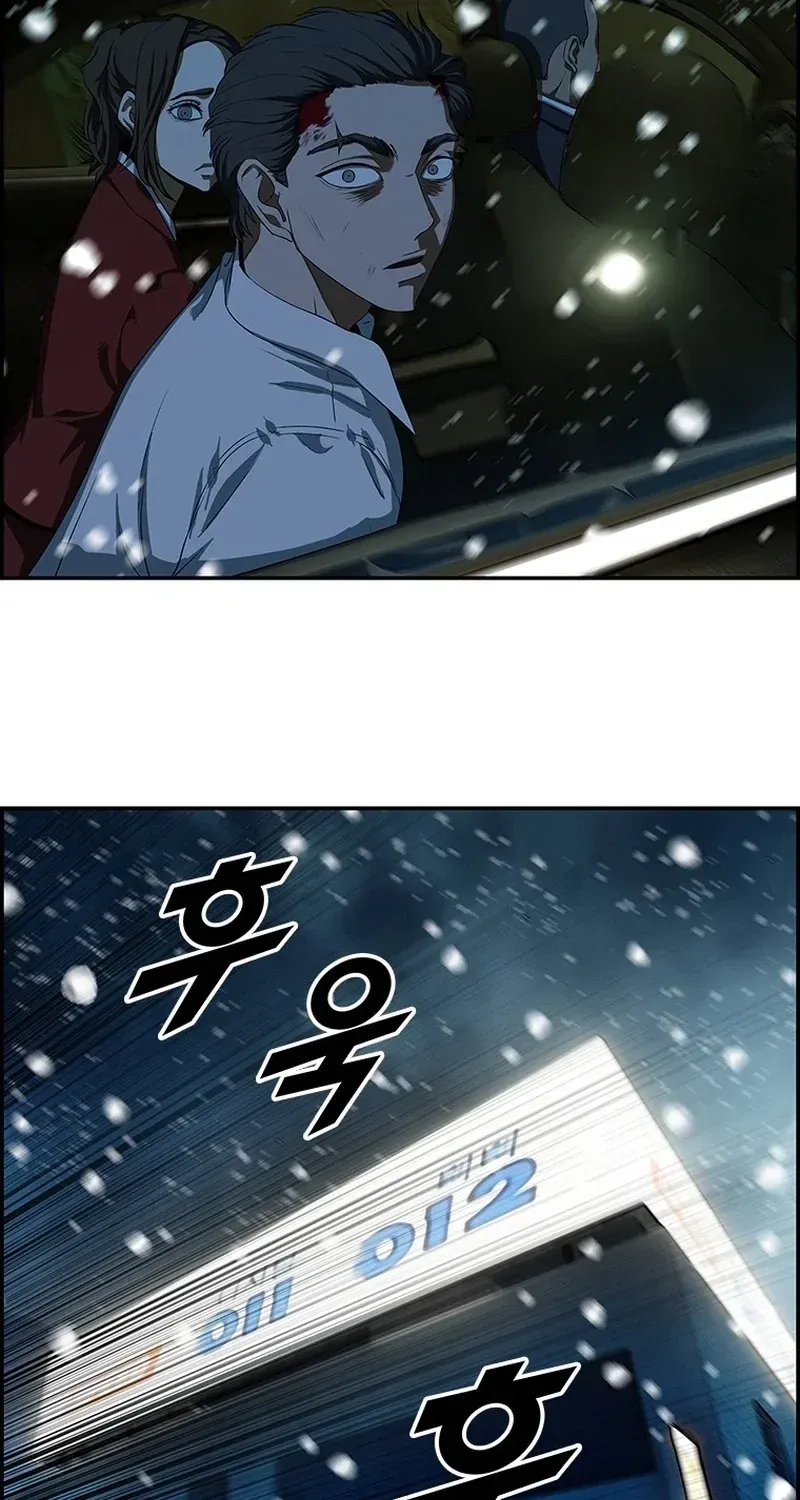 TrendManga Türkçe manga oku should-i-make-you-a-nuclear-weapon bölüm 1 sayfa 90