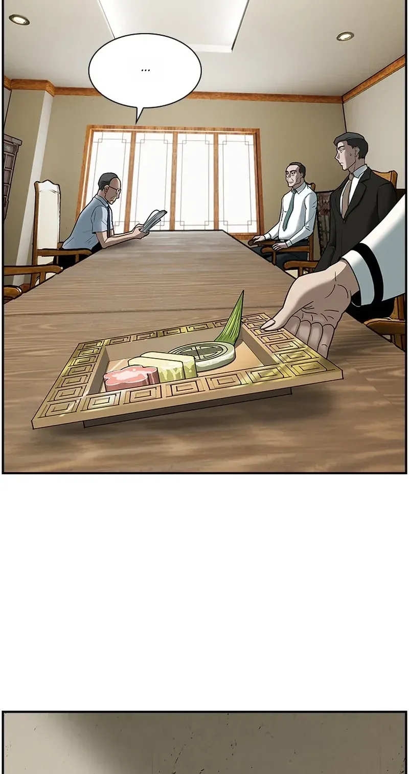 TrendManga Türkçe manga oku should-i-make-you-a-nuclear-weapon bölüm 13 sayfa 23