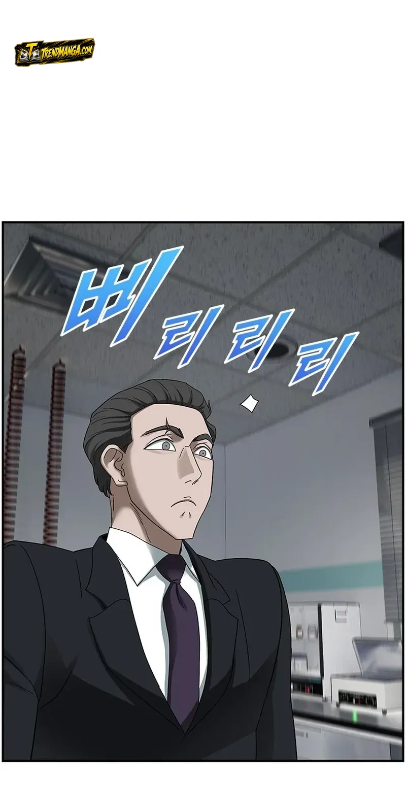 TrendManga Türkçe manga oku should-i-make-you-a-nuclear-weapon bölüm 15 sayfa 71