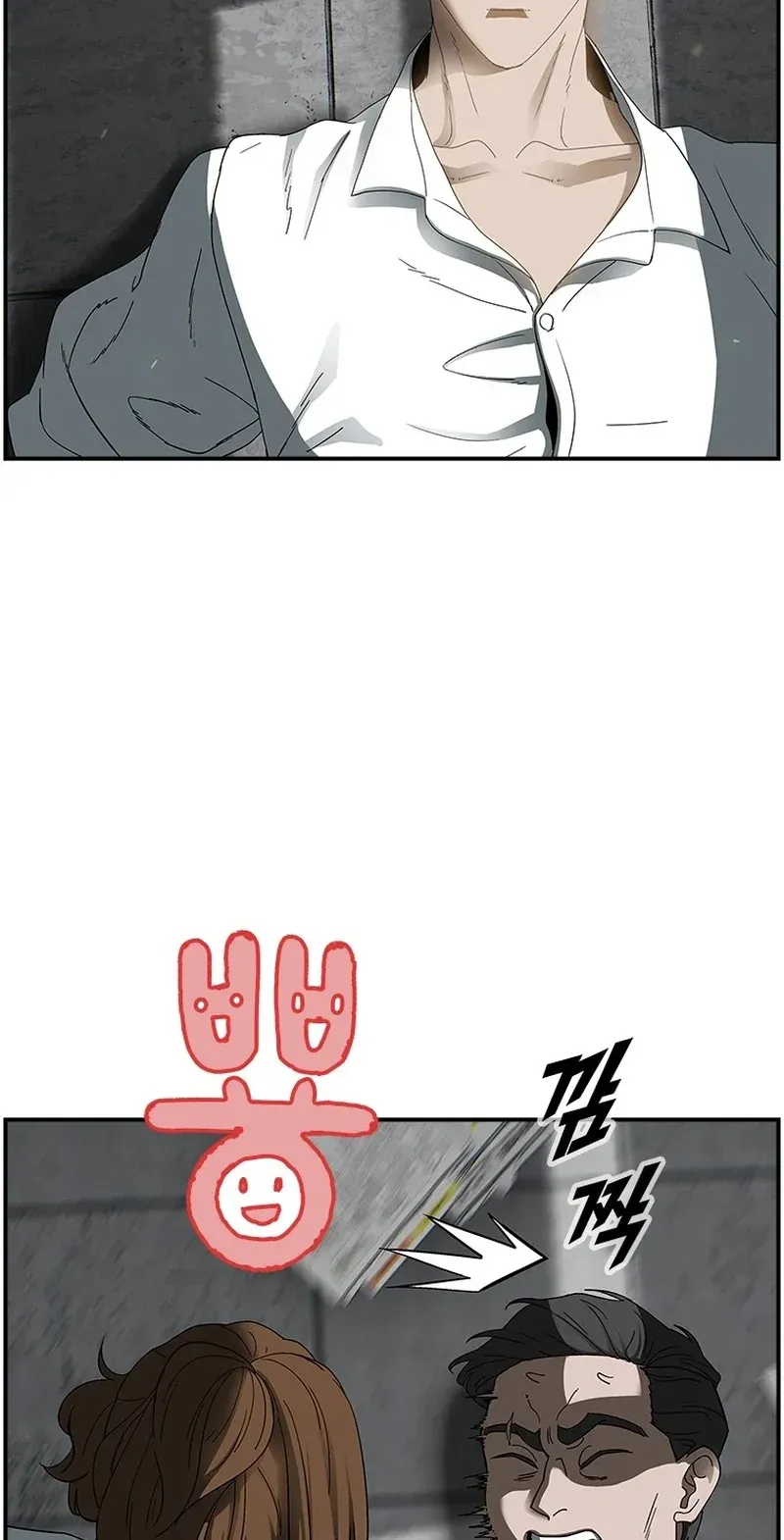 TrendManga Türkçe manga oku should-i-make-you-a-nuclear-weapon bölüm 16 sayfa 34