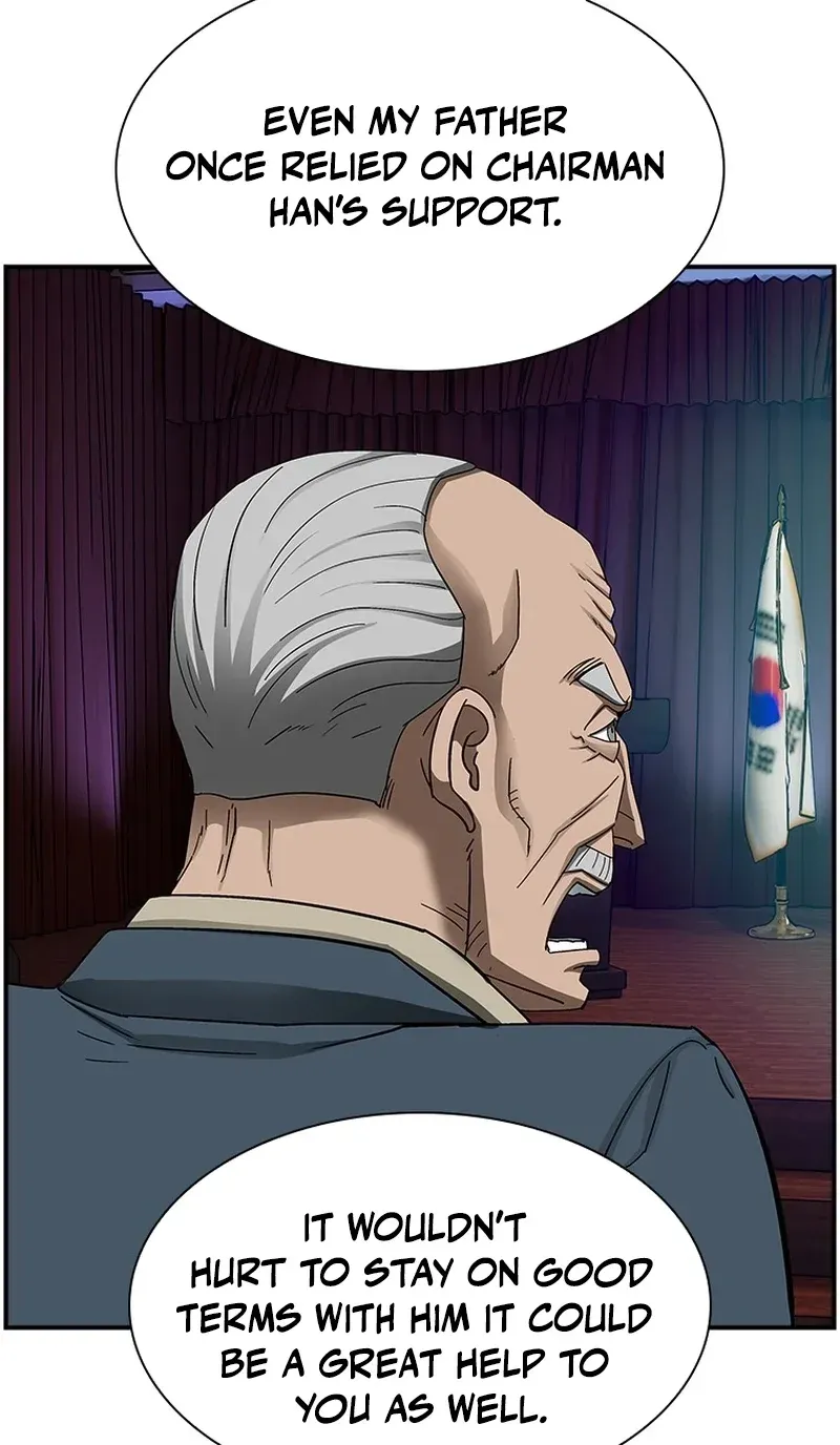 TrendManga Türkçe manga oku should-i-make-you-a-nuclear-weapon bölüm 18 sayfa 50