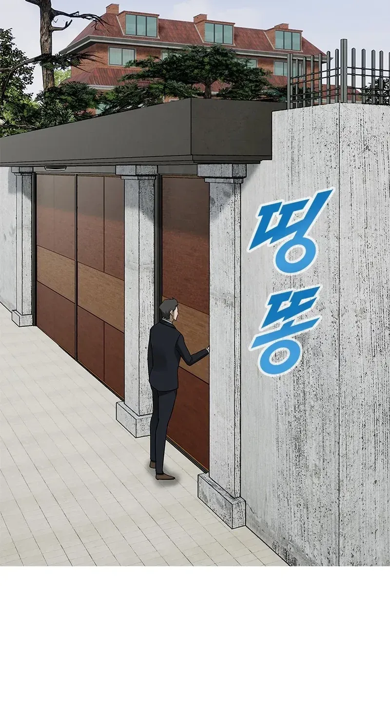 TrendManga Türkçe manga oku should-i-make-you-a-nuclear-weapon bölüm 18 sayfa 59