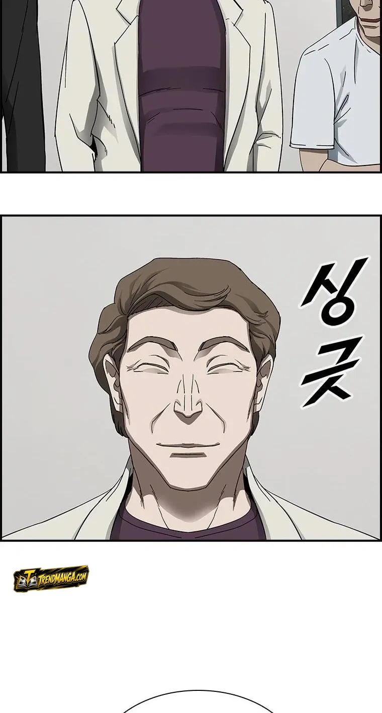 TrendManga Türkçe manga oku should-i-make-you-a-nuclear-weapon bölüm 21 sayfa 34