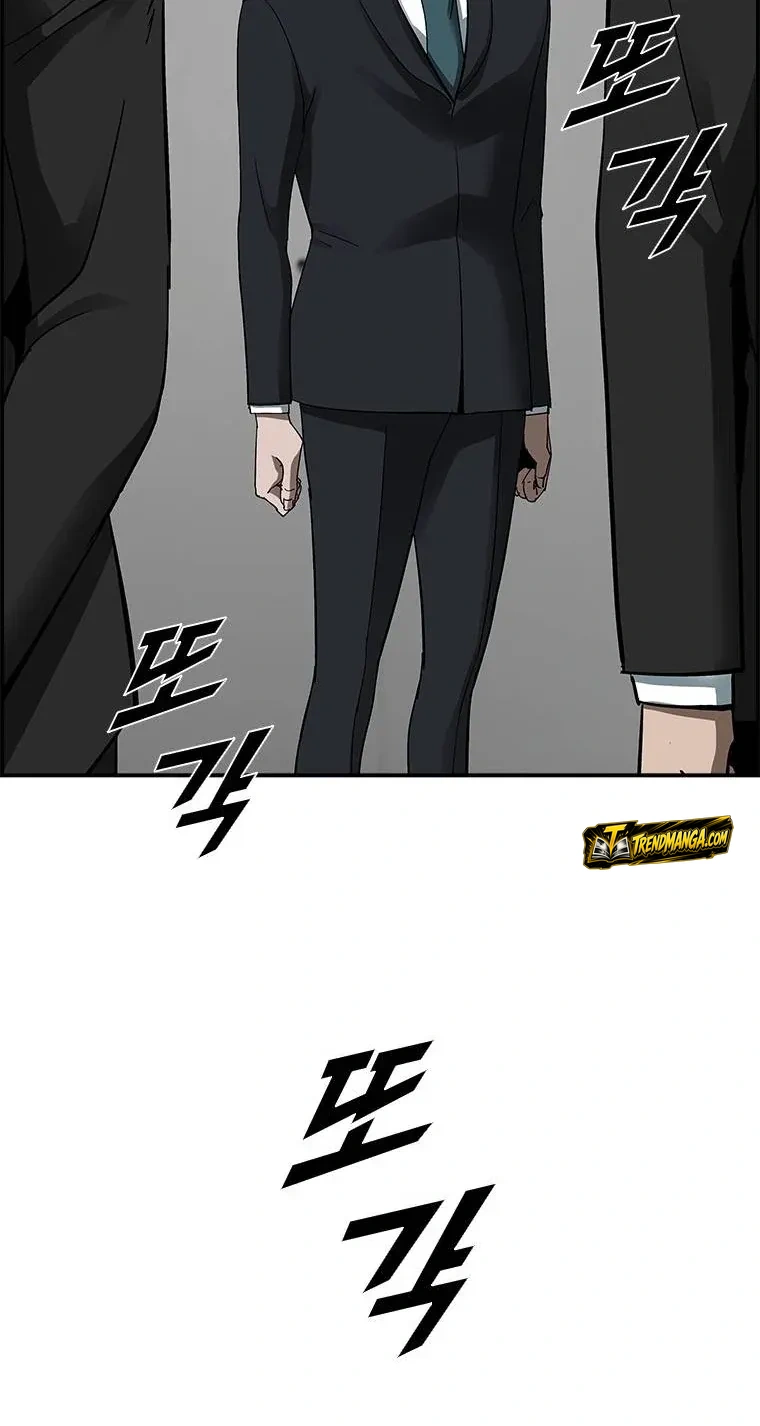 TrendManga Türkçe manga oku should-i-make-you-a-nuclear-weapon bölüm 21 sayfa 73