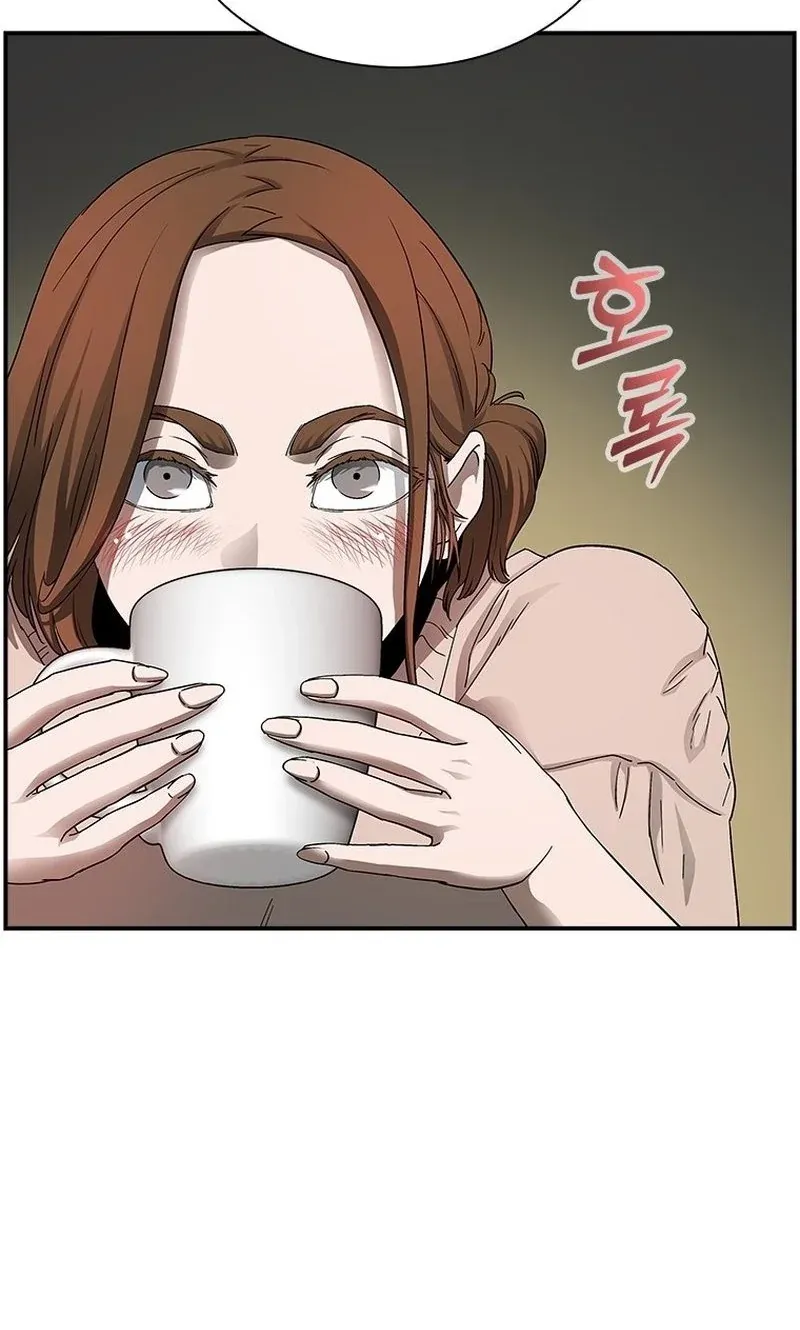 TrendManga Türkçe manga oku should-i-make-you-a-nuclear-weapon bölüm 22 sayfa 71