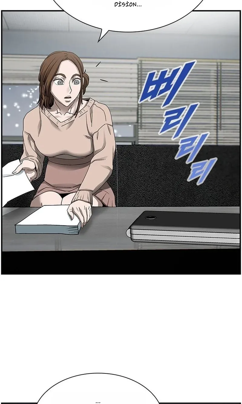 TrendManga Türkçe manga oku should-i-make-you-a-nuclear-weapon bölüm 22 sayfa 75