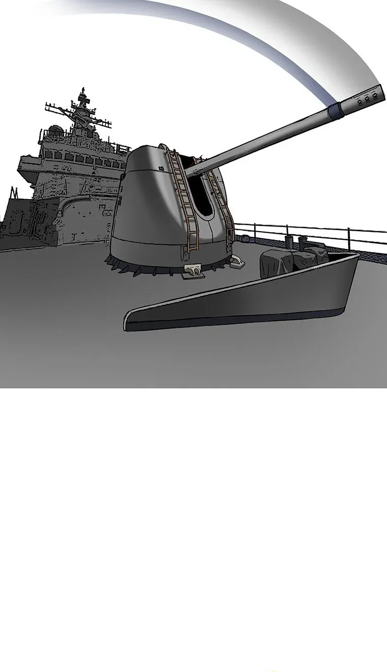 TrendManga Türkçe manga oku should-i-make-you-a-nuclear-weapon bölüm 24 sayfa 57