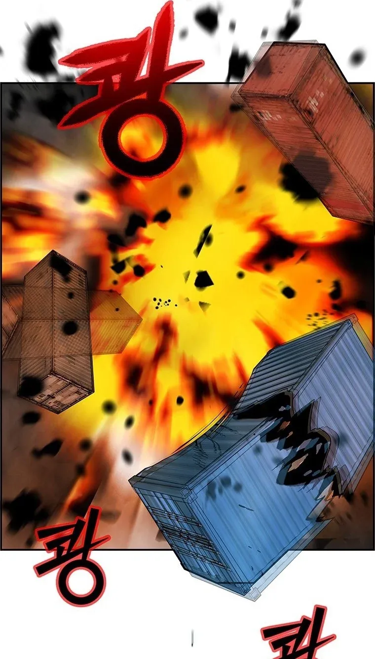 TrendManga Türkçe manga oku should-i-make-you-a-nuclear-weapon bölüm 24 sayfa 66