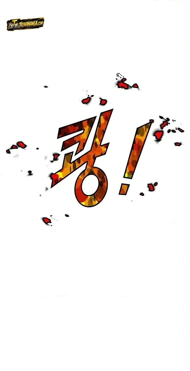 TrendManga Türkçe manga oku should-i-make-you-a-nuclear-weapon bölüm 24 sayfa 69