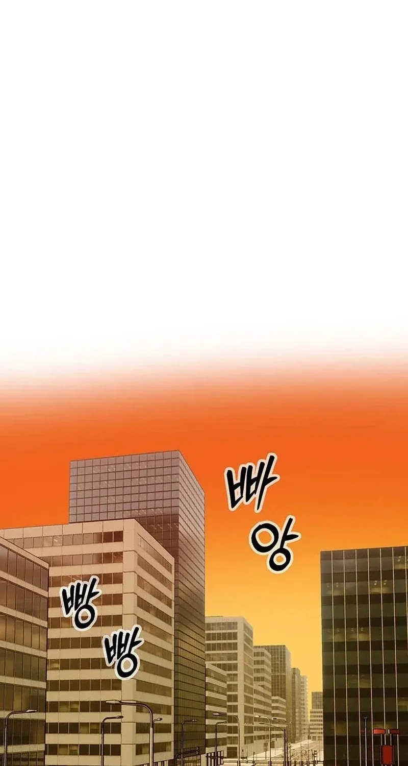 TrendManga Türkçe manga oku should-i-make-you-a-nuclear-weapon bölüm 28 sayfa 56