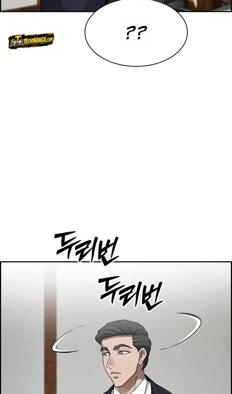 TrendManga Türkçe manga oku should-i-make-you-a-nuclear-weapon bölüm 28 sayfa 65