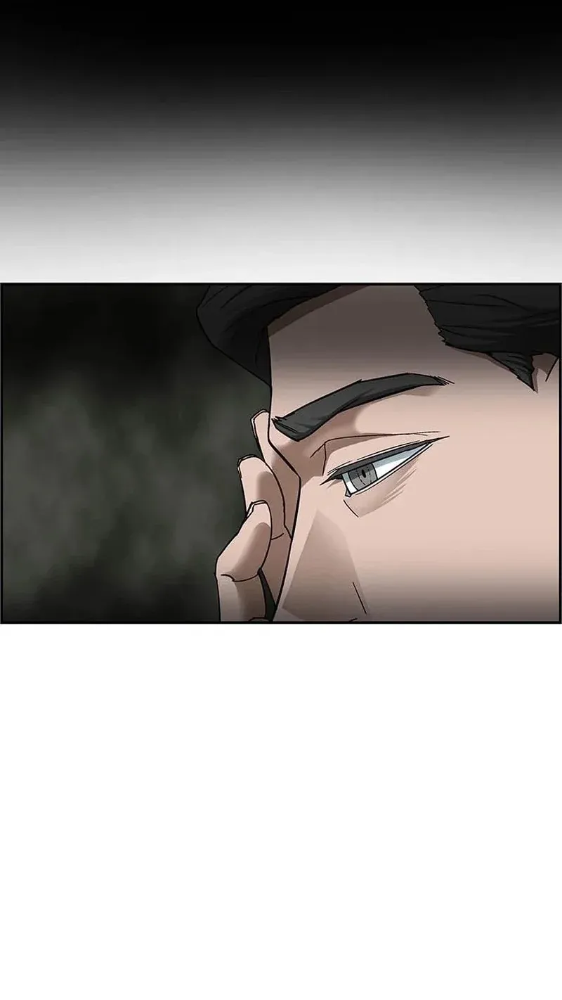 TrendManga Türkçe manga oku should-i-make-you-a-nuclear-weapon bölüm 28 sayfa 82