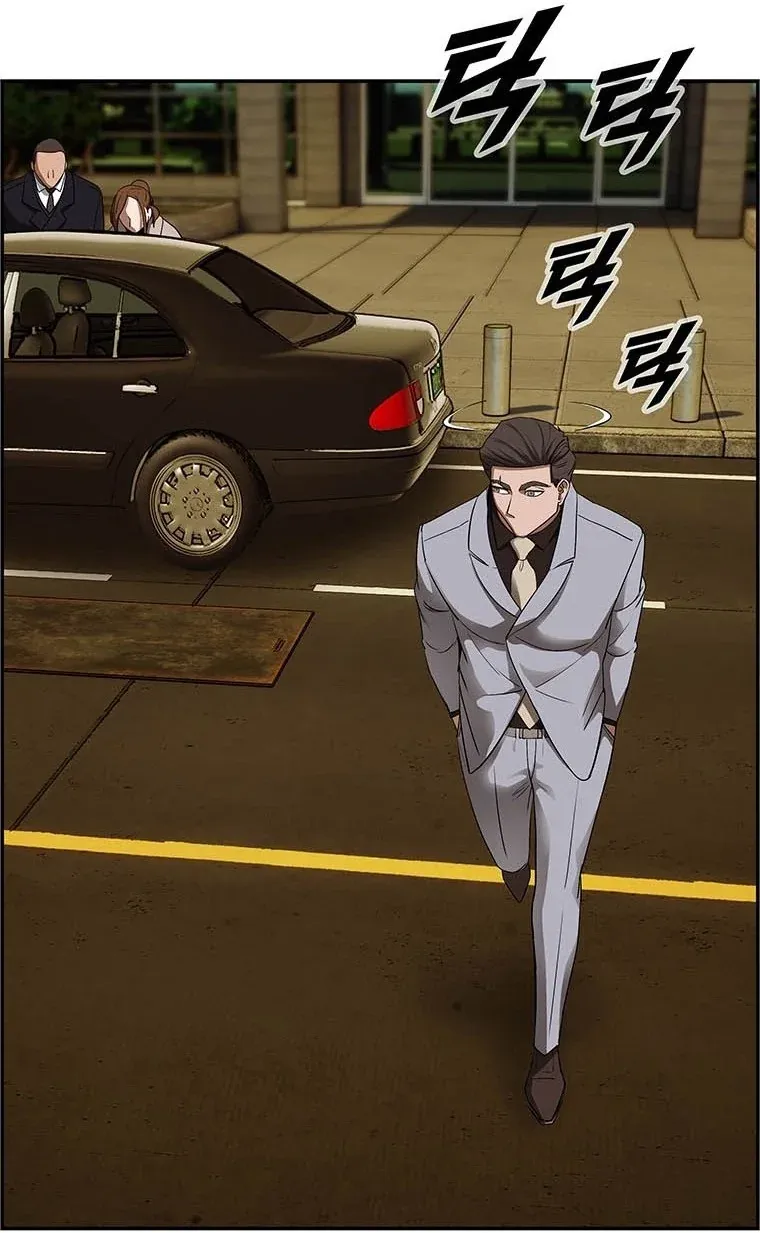 TrendManga Türkçe manga oku should-i-make-you-a-nuclear-weapon bölüm 29 sayfa 68