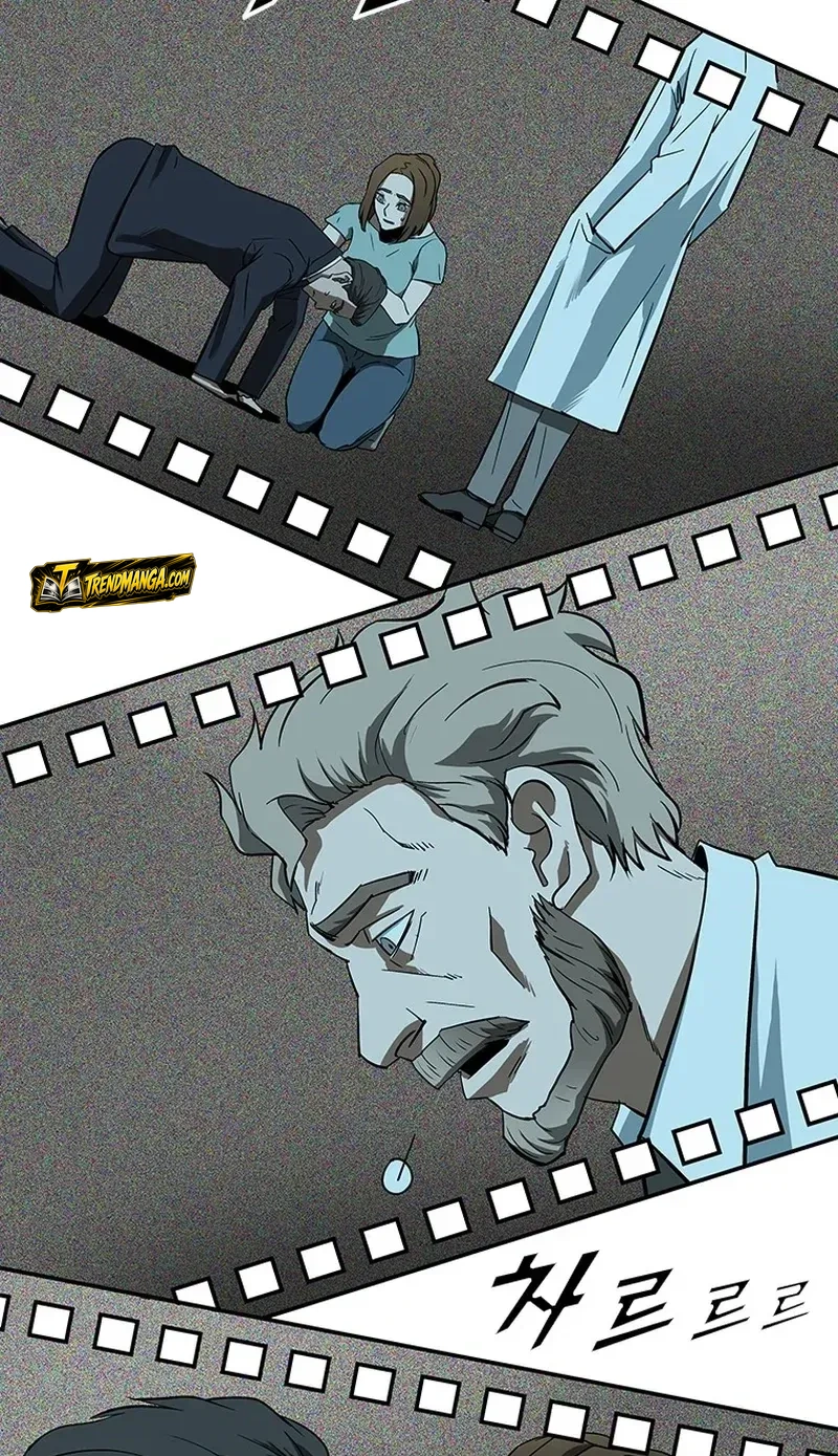 TrendManga Türkçe manga oku should-i-make-you-a-nuclear-weapon bölüm 3 sayfa 24