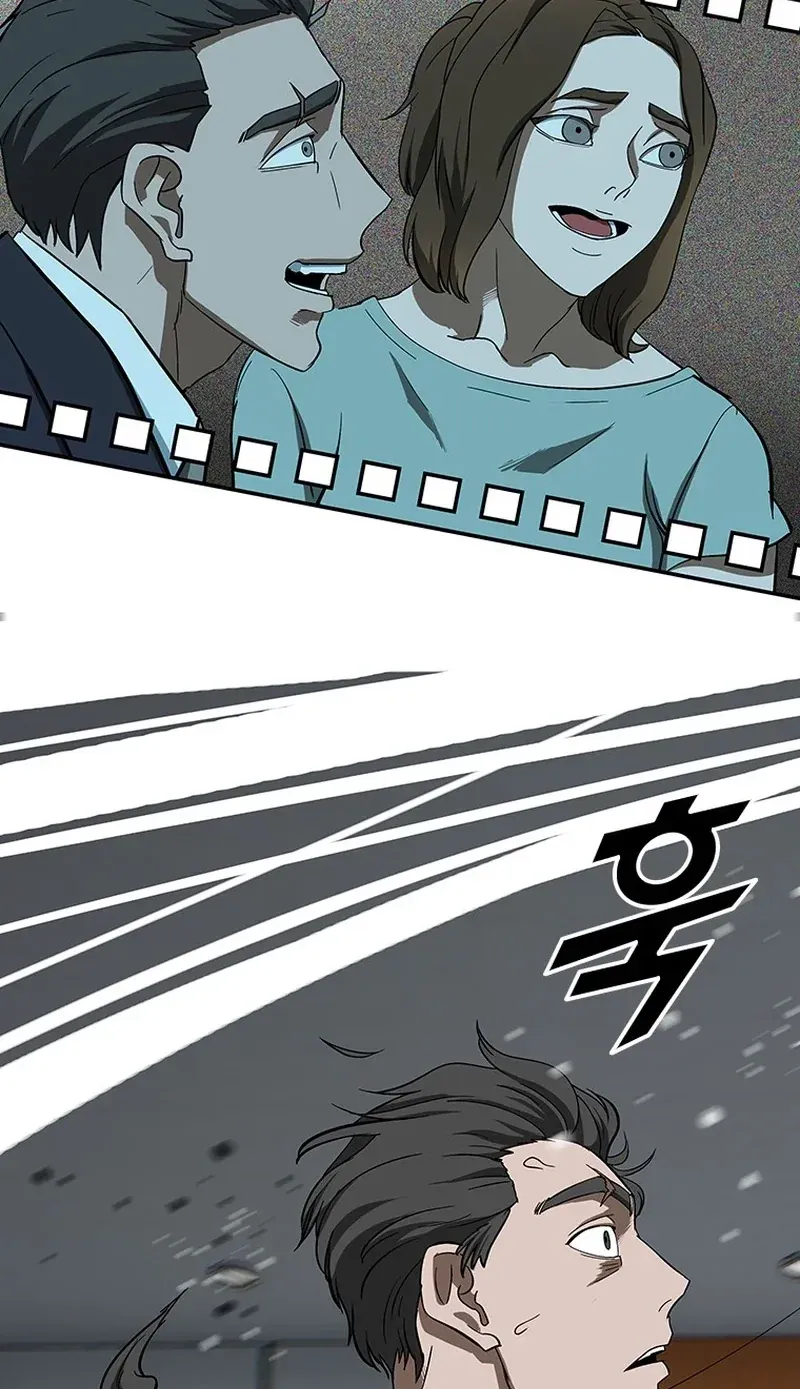 TrendManga Türkçe manga oku should-i-make-you-a-nuclear-weapon bölüm 3 sayfa 25