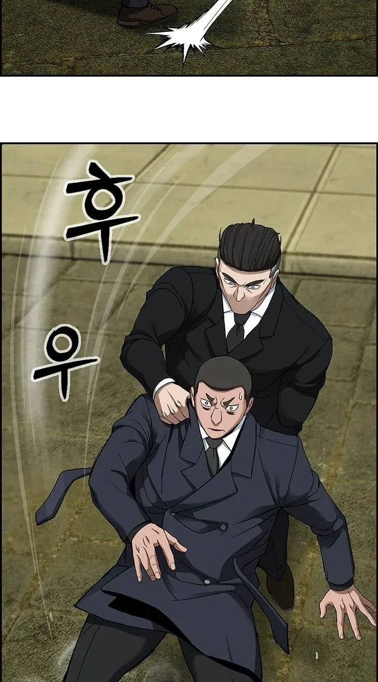 TrendManga Türkçe manga oku should-i-make-you-a-nuclear-weapon bölüm 30 sayfa 13