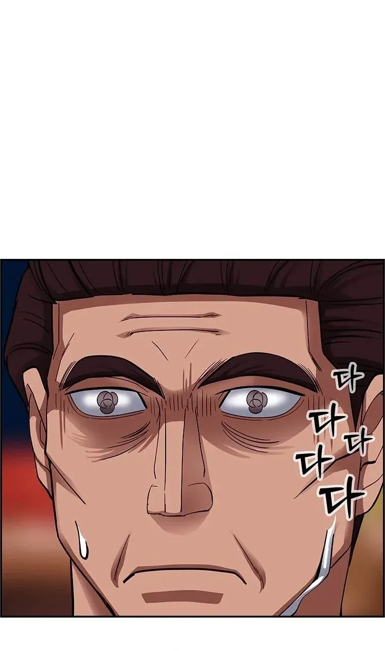 TrendManga Türkçe manga oku should-i-make-you-a-nuclear-weapon bölüm 30 sayfa 46