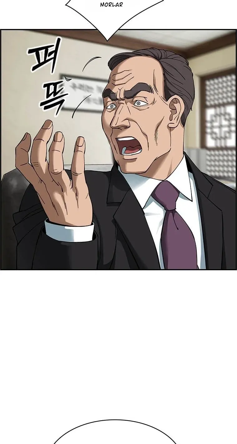 TrendManga Türkçe manga oku should-i-make-you-a-nuclear-weapon bölüm 31 sayfa 55