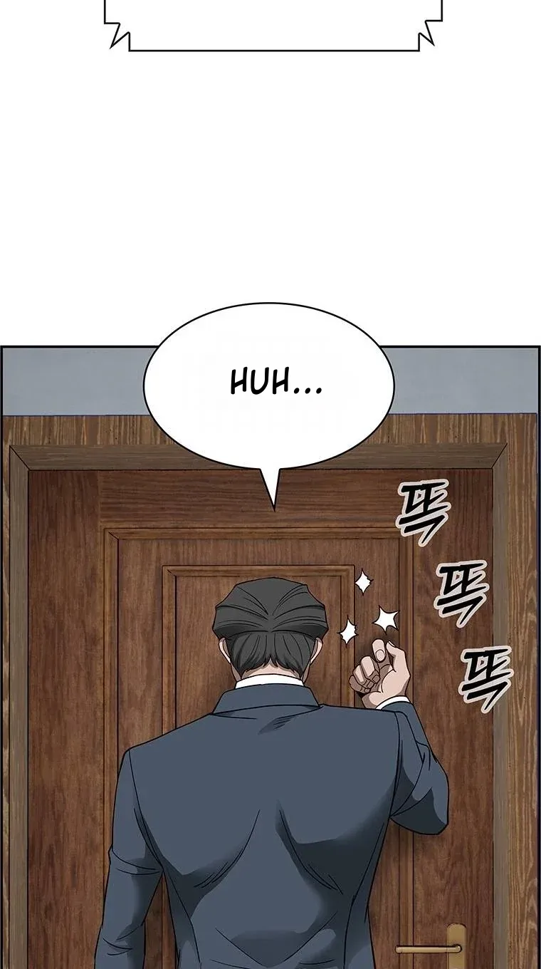 TrendManga Türkçe manga oku should-i-make-you-a-nuclear-weapon bölüm 33 sayfa 27