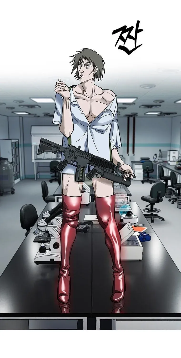 TrendManga Türkçe manga oku should-i-make-you-a-nuclear-weapon bölüm 34 sayfa 85