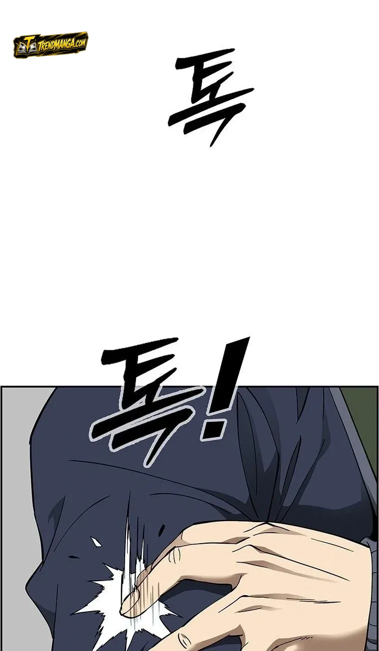 TrendManga Türkçe manga oku should-i-make-you-a-nuclear-weapon bölüm 35 sayfa 74