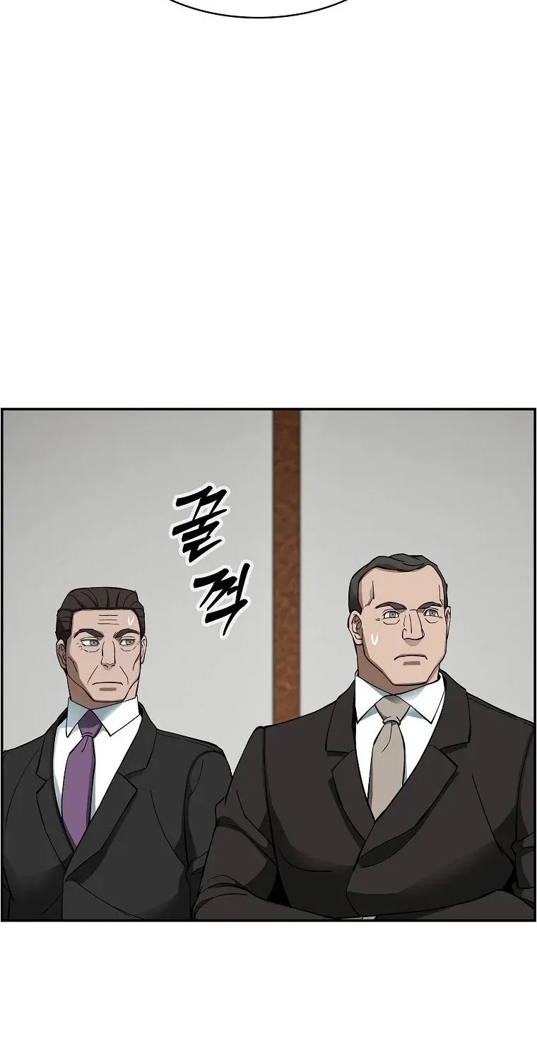 TrendManga Türkçe manga oku should-i-make-you-a-nuclear-weapon bölüm 38 sayfa 33