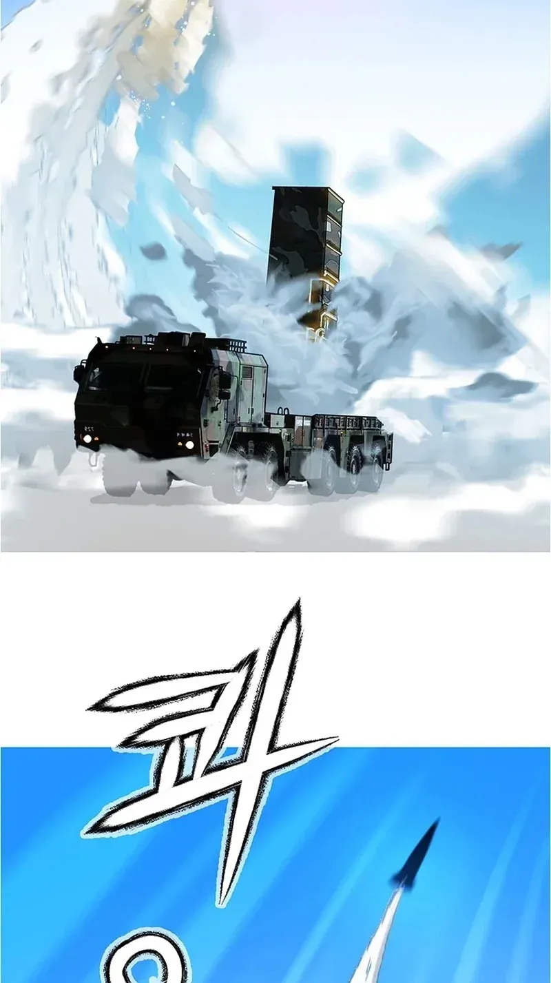 TrendManga Türkçe manga oku should-i-make-you-a-nuclear-weapon bölüm 41 sayfa 72