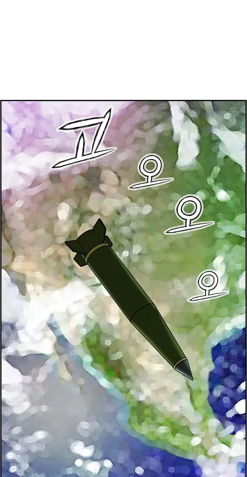 TrendManga Türkçe manga oku should-i-make-you-a-nuclear-weapon bölüm 41 sayfa 77