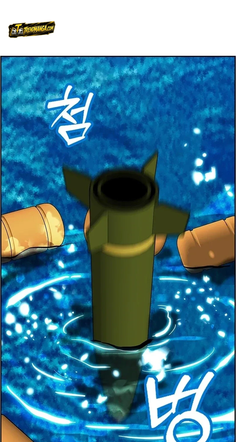 TrendManga Türkçe manga oku should-i-make-you-a-nuclear-weapon bölüm 42 sayfa 3