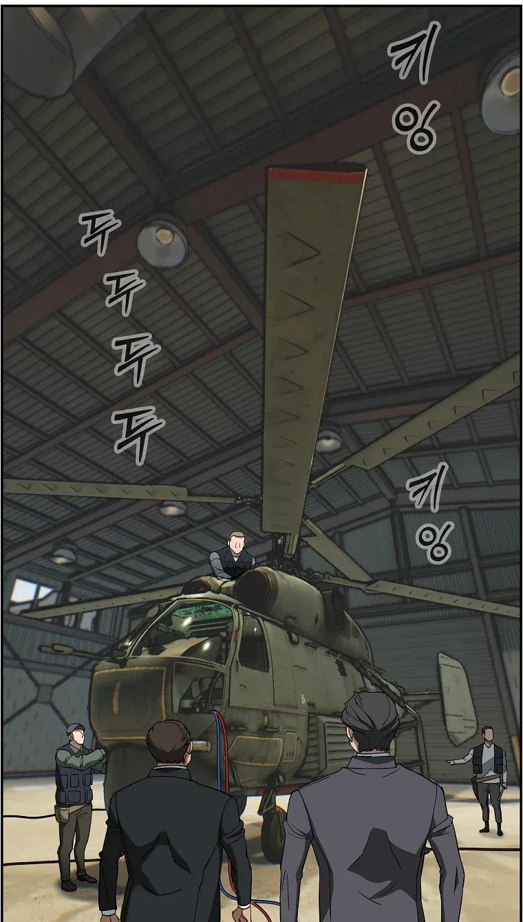 TrendManga Türkçe manga oku should-i-make-you-a-nuclear-weapon bölüm 43 sayfa 16