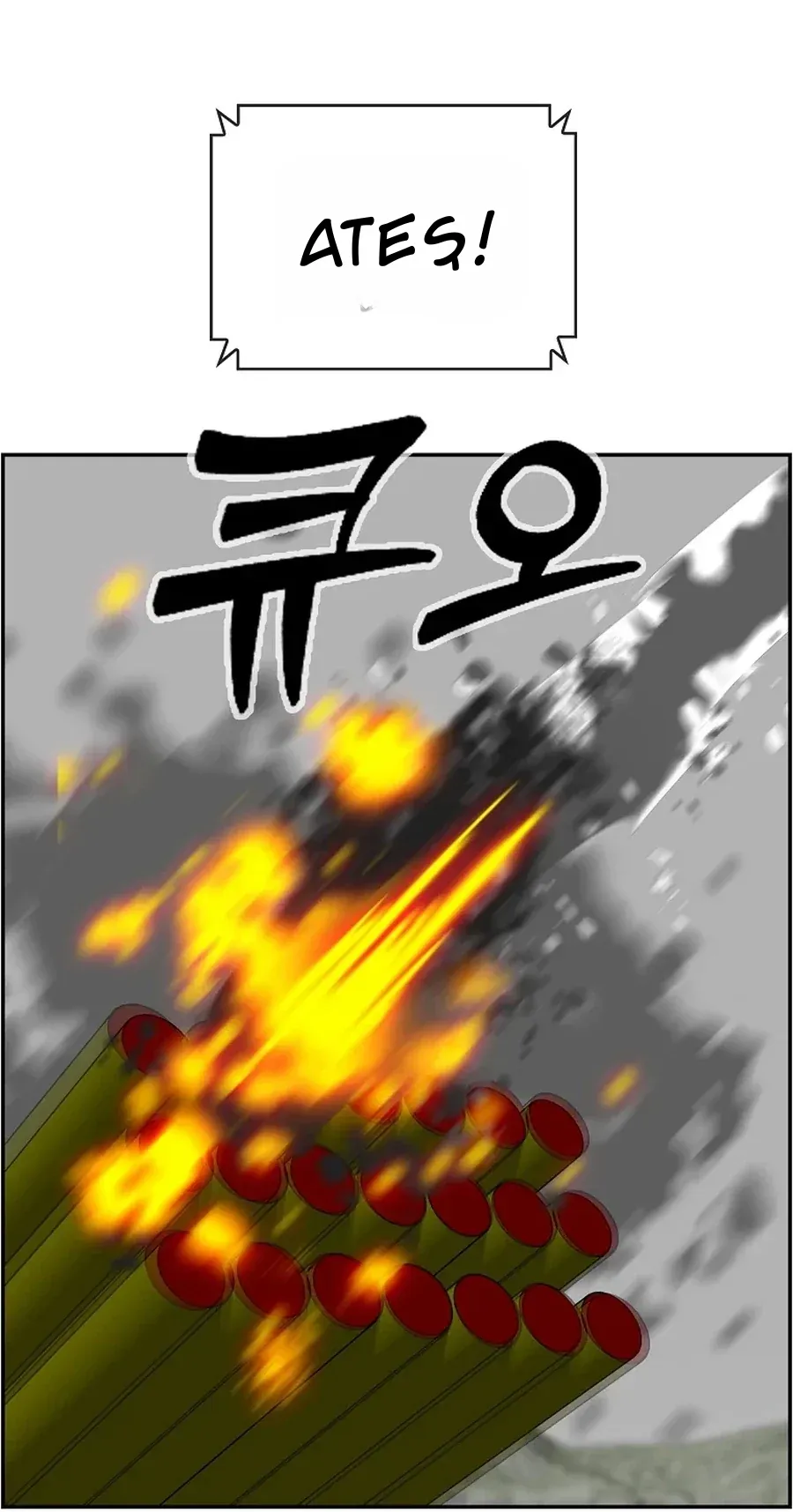 TrendManga Türkçe manga oku should-i-make-you-a-nuclear-weapon bölüm 49 sayfa 61